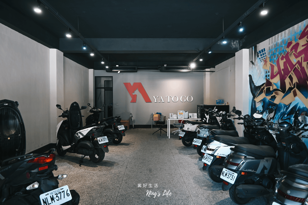 花蓮租機車推薦YATOGO共享旅行 580/日均一價甲租乙還超方便! - 第8張圖 花蓮租機車推薦YATOGO共享旅行 580/日均一價甲租乙還超方便!