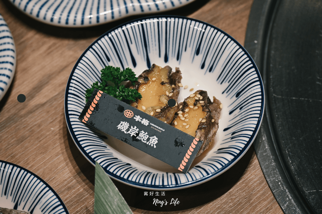 本格和牛燒肉放題|超狂自助吧688起!台中燒肉吃到飽推薦 - 第26張圖 本格和牛燒肉放題|超狂自助吧688起!台中燒肉吃到飽推薦