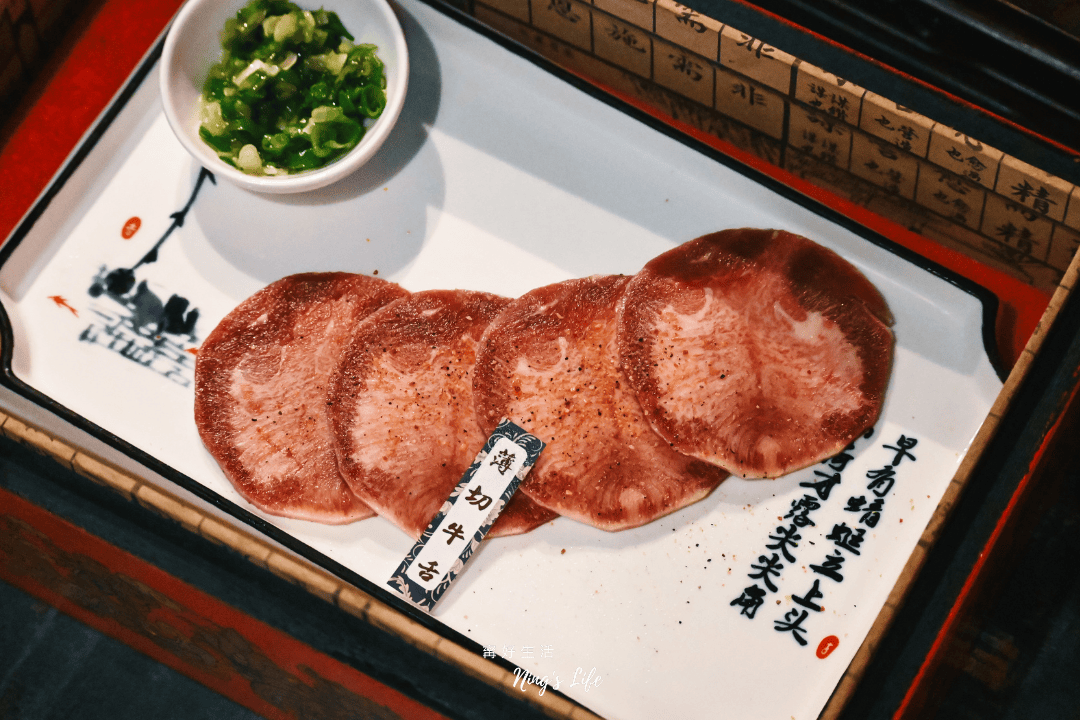 墨妃家燒肉｜富貴雙方也上桌！4.6星宮廷風台中燒肉推薦