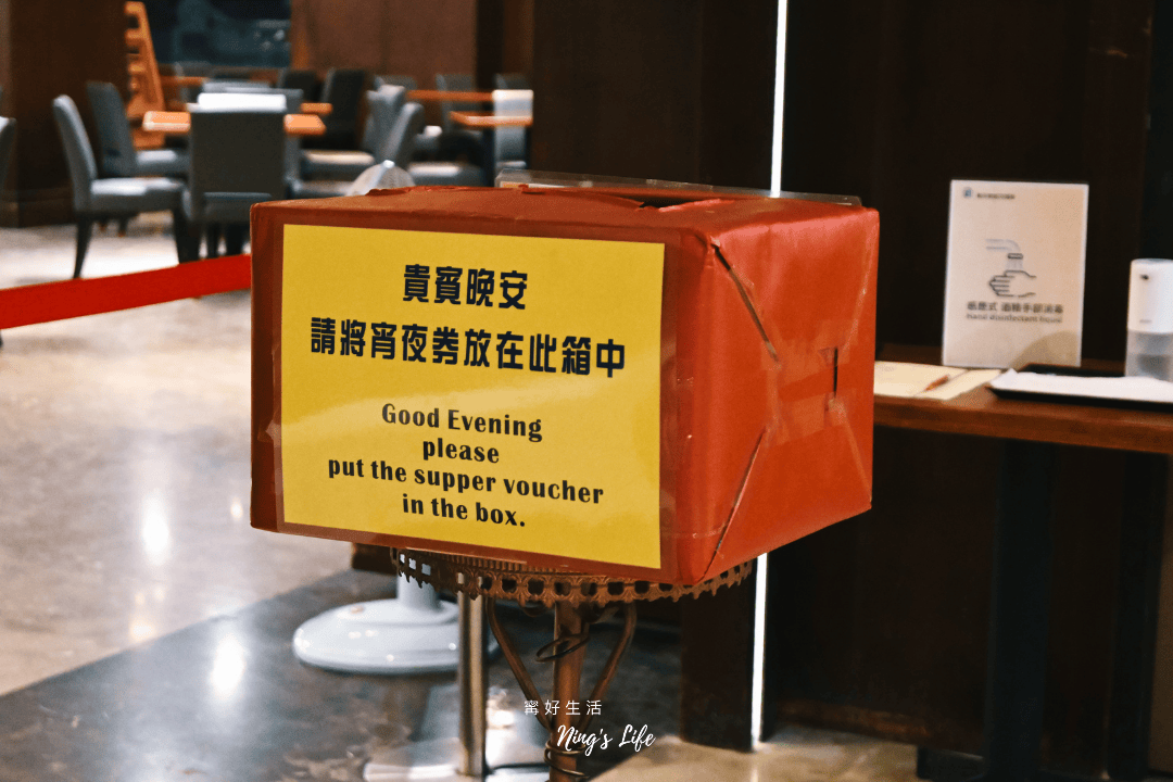 勤天商旅宵夜公正包子免排隊!勤天商旅花蓮館 - 第1張圖 勤天商旅宵夜公正包子免排隊!勤天商旅花蓮館
