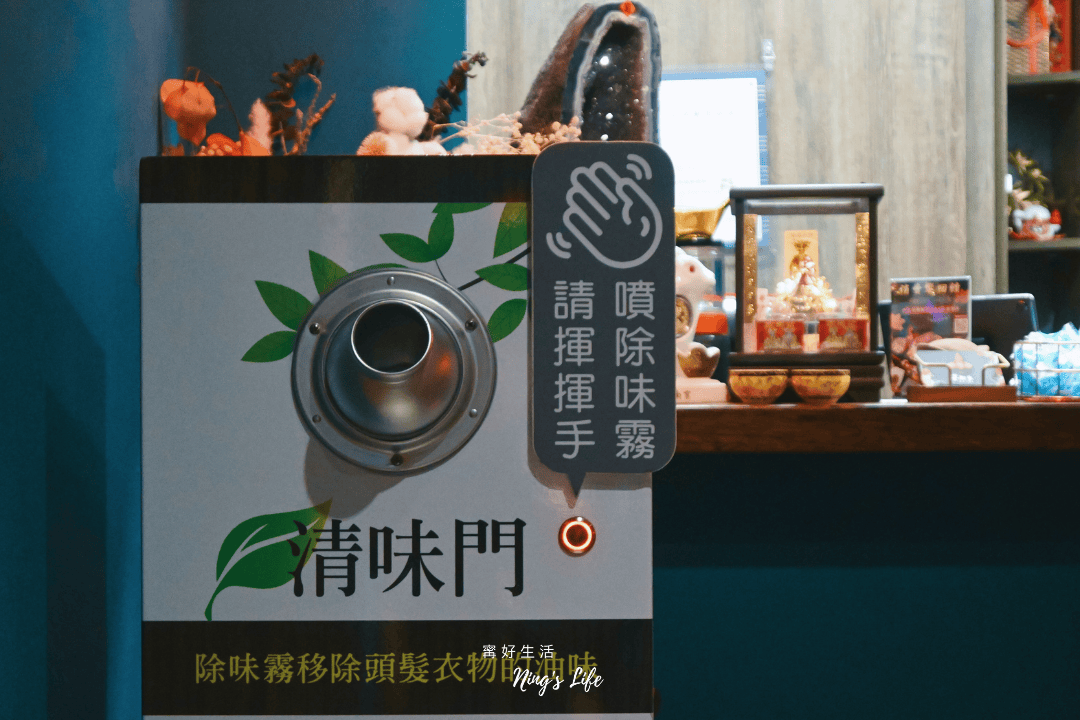墨妃家燒肉｜富貴雙方也上桌！4.6星宮廷風台中燒肉推薦