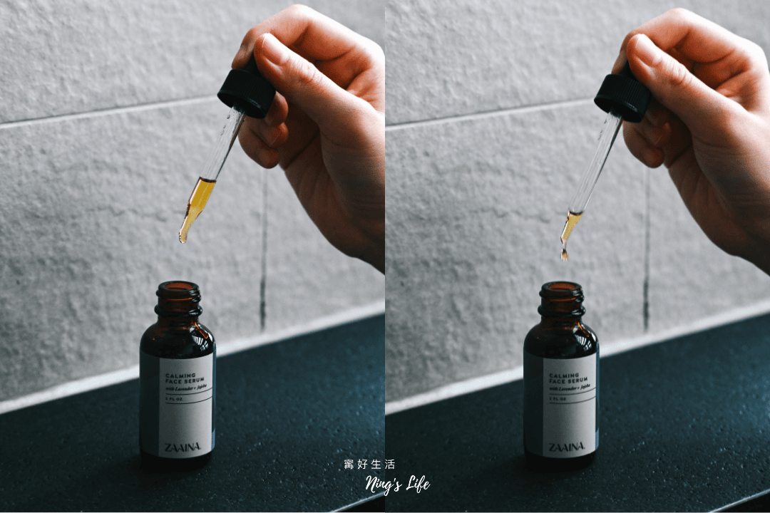 天然植萃「FancyLife 薩伊娜」花香皂、精華液高質感精油護膚