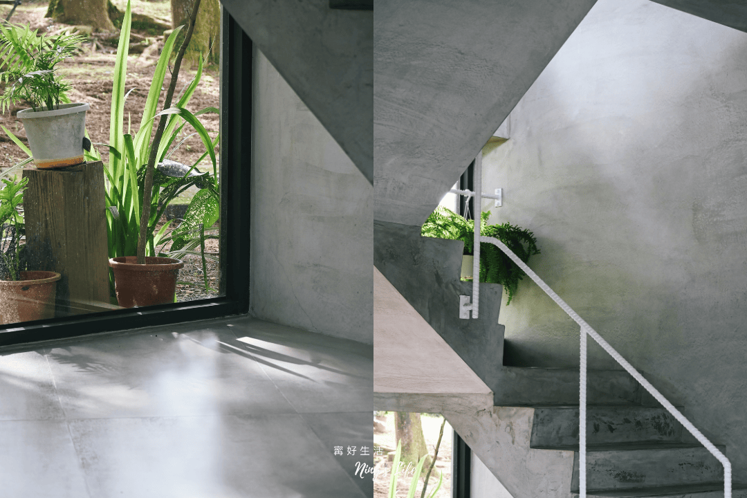 積木家 Block House｜山與光的清水模建築 南投魚池住宿