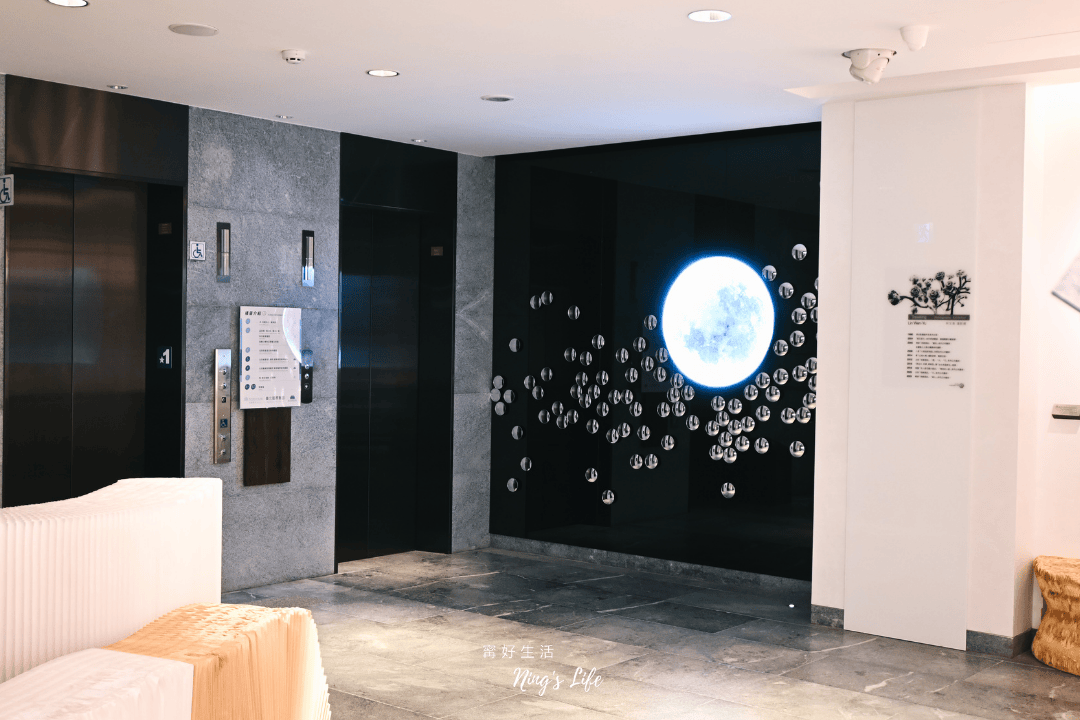 北投老爺酒店|自在出走1泊2食 北投溫泉飯店推薦 - 第6張圖 北投老爺酒店|自在出走1泊2食 北投溫泉飯店推薦