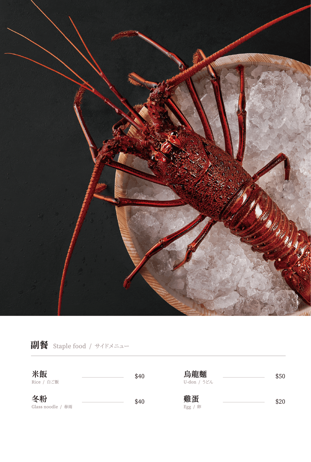 初美涮涮鍋|1餐8道真摯料理 台中高級火鍋和牛專賣(已歇業) - 第56張圖 初美涮涮鍋|1餐8道真摯料理 台中高級火鍋和牛專賣(已歇業)