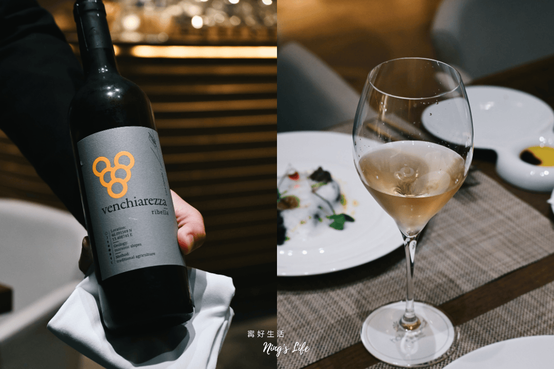 PURE純歐式餐廳|珍稀和羊臀入菜 靜謐北投老爺酒店餐廳 - 第17張圖 PURE純歐式餐廳|珍稀和羊臀入菜 靜謐北投老爺酒店餐廳