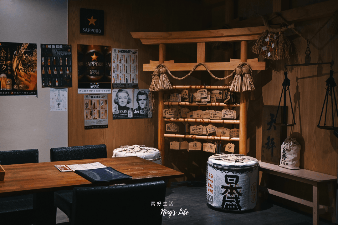 羽笠食事|梅酒暢飲、氣派包廂4.7星台中合菜日本料理 - 第2張圖 羽笠食事|梅酒暢飲、氣派包廂4.7星台中合菜日本料理