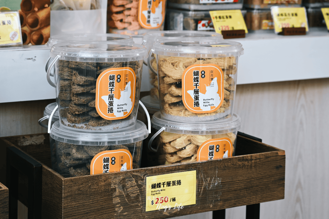 相見恨晚日月潭紅茶蛋捲「哖記蛋捲」伊達邵碼頭美食 - 第6張圖 相見恨晚日月潭紅茶蛋捲「哖記蛋捲」伊達邵碼頭美食