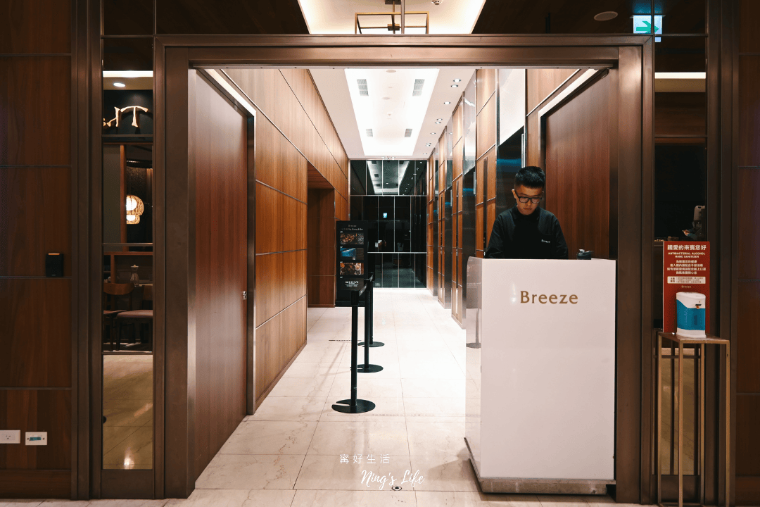 SEA TO SKY必吃5道料理推薦!絕美台北景觀餐廳餐酒吧 - 第7張圖 SEA TO SKY必吃5道料理推薦!絕美台北景觀餐廳餐酒吧