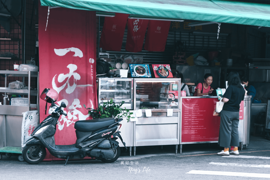 一力發｜25年人氣向上市場美食 台中排骨酥麵老饕推薦