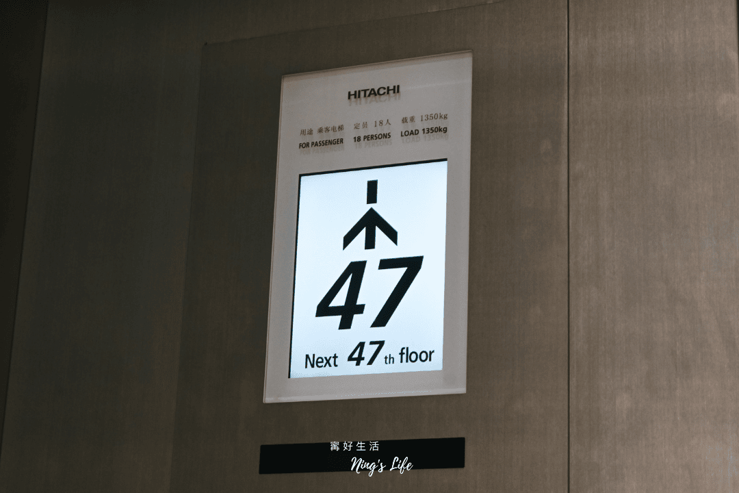 SEA TO SKY必吃5道料理推薦!絕美台北景觀餐廳餐酒吧 - 第8張圖 SEA TO SKY必吃5道料理推薦!絕美台北景觀餐廳餐酒吧