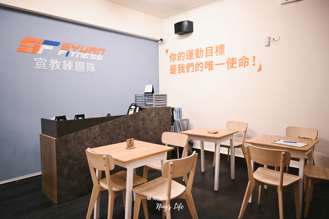 宣教練團隊南區店|第1次體驗課心得 免綁約台中健身房推薦 - 第8張圖 宣教練團隊南區店|第1次體驗課心得 免綁約台中健身房推薦