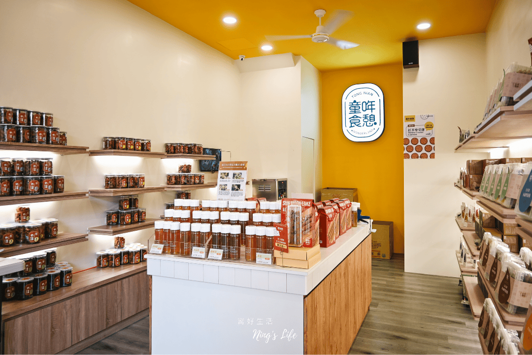 回購率100％童哖食憩「肉！捲捲」伊達邵老街必吃必買