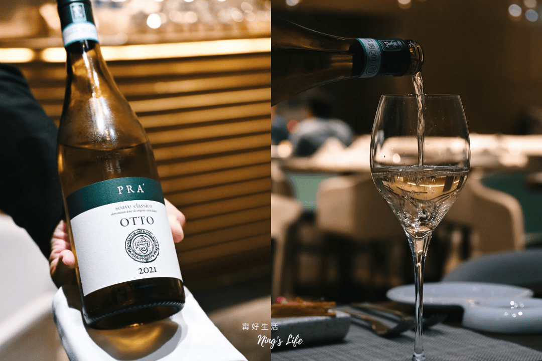 PURE純歐式餐廳|珍稀和羊臀入菜 靜謐北投老爺酒店餐廳 - 第12張圖 PURE純歐式餐廳|珍稀和羊臀入菜 靜謐北投老爺酒店餐廳
