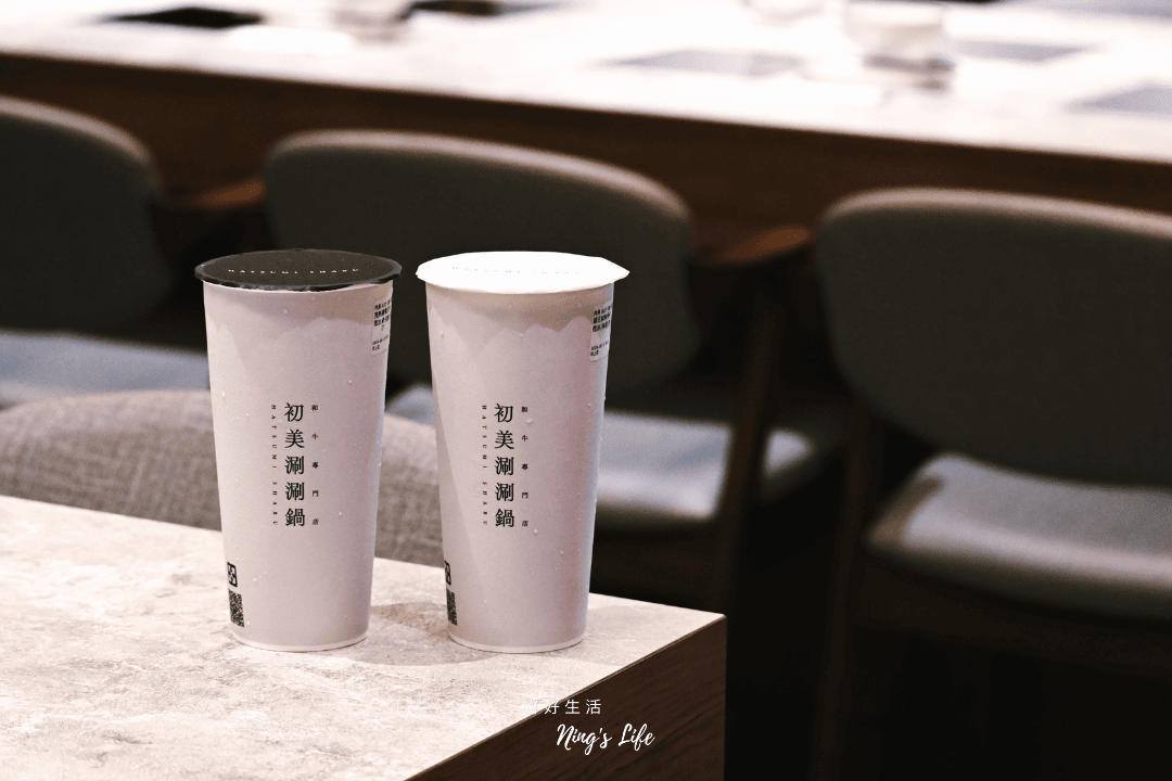 初美涮涮鍋|1餐8道真摯料理 台中高級火鍋和牛專賣(已歇業) - 第40張圖 初美涮涮鍋|1餐8道真摯料理 台中高級火鍋和牛專賣(已歇業)