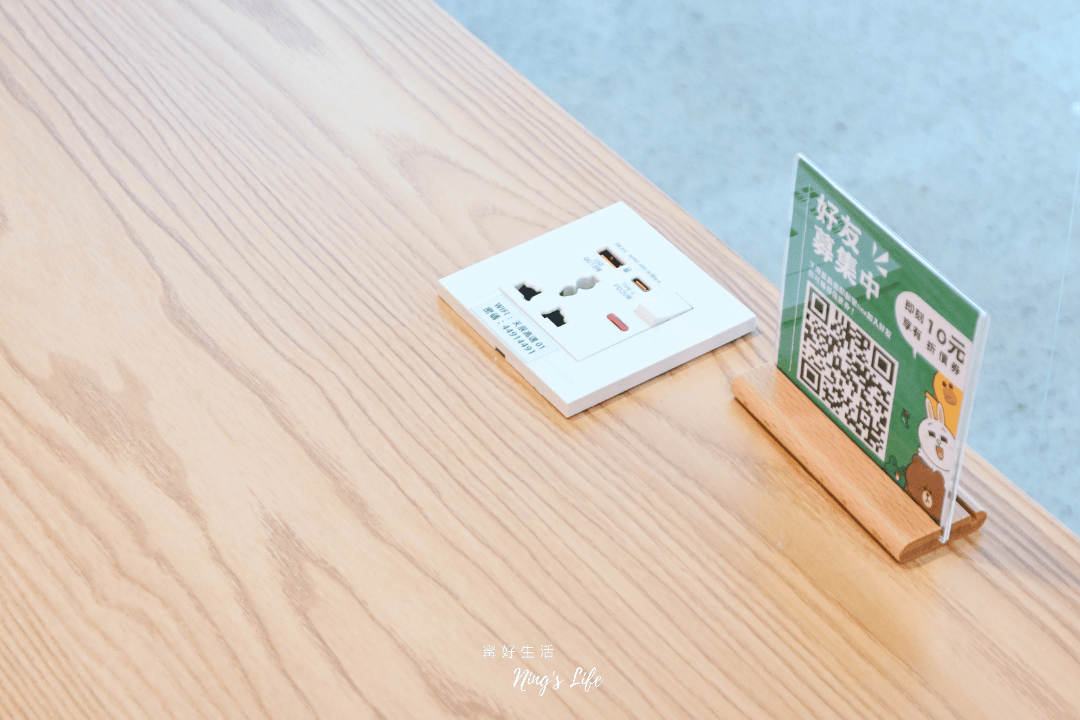信義天辰咖啡館｜驚艷級蔬食料理 信義區不限時咖啡廳新開幕
