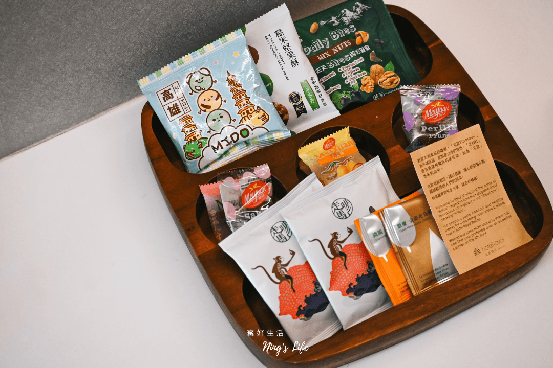 北投老爺酒店|自在出走1泊2食 北投溫泉飯店推薦 - 第31張圖 北投老爺酒店|自在出走1泊2食 北投溫泉飯店推薦