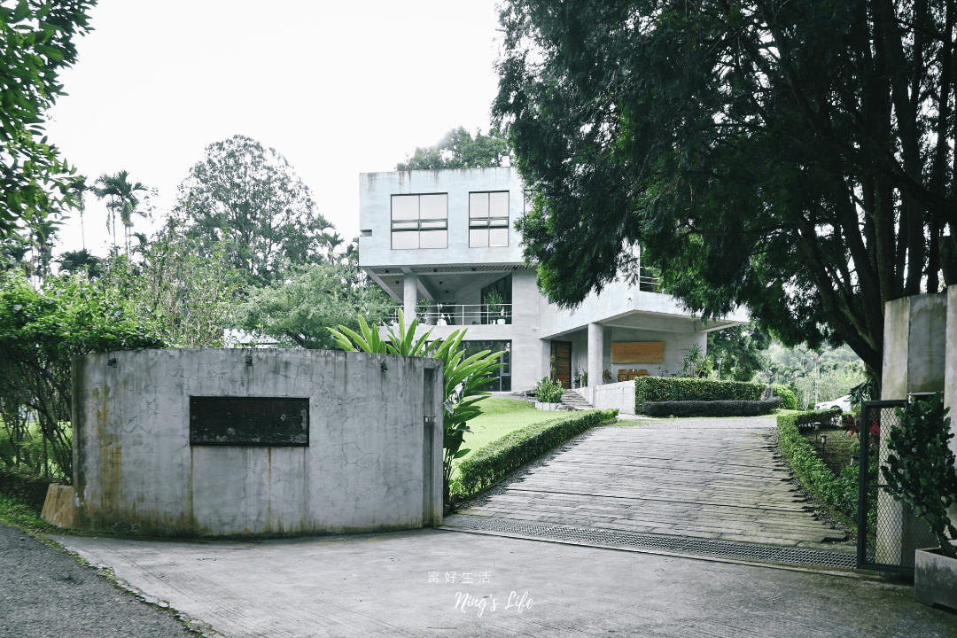 積木家 Block House｜山與光的清水模建築 南投魚池住宿