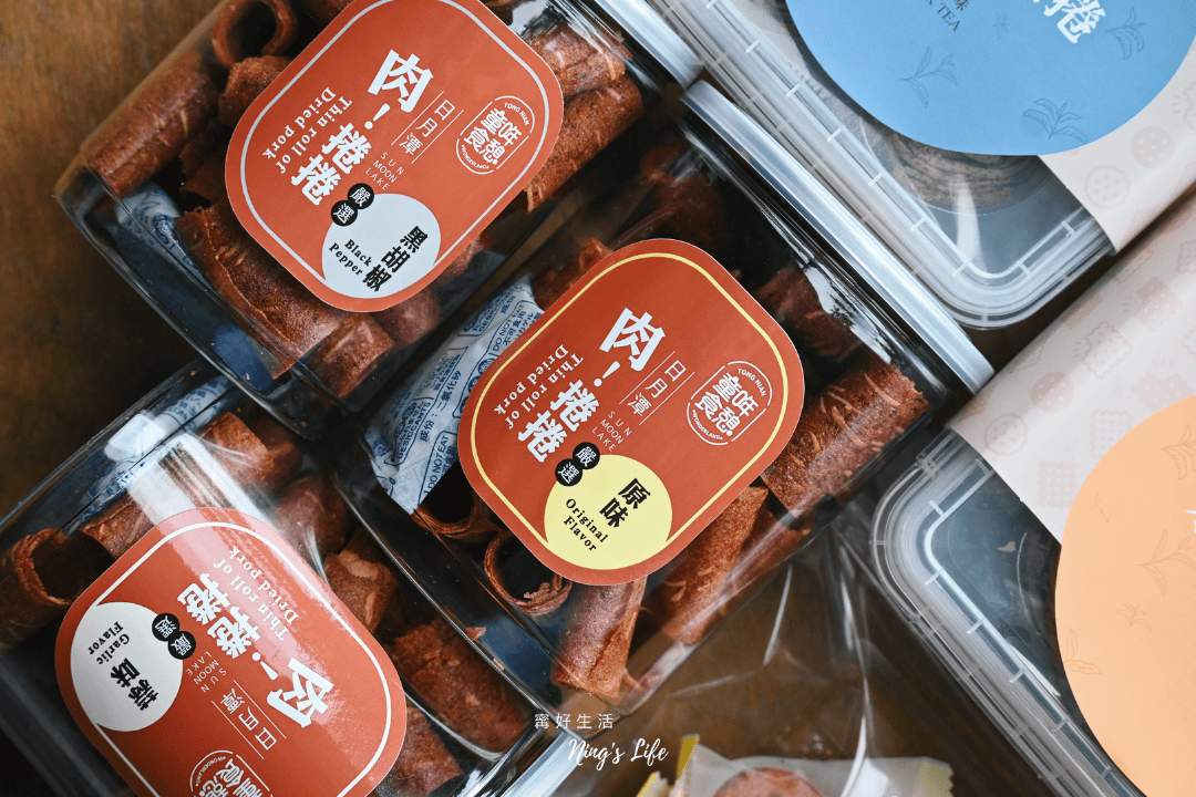 回購率100％童哖食憩「肉！捲捲」伊達邵老街必吃必買