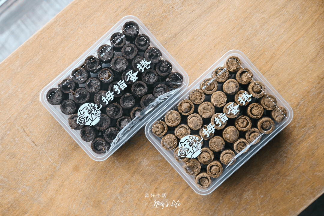 相見恨晚日月潭紅茶蛋捲「哖記蛋捲」伊達邵碼頭美食 - 第24張圖 相見恨晚日月潭紅茶蛋捲「哖記蛋捲」伊達邵碼頭美食
