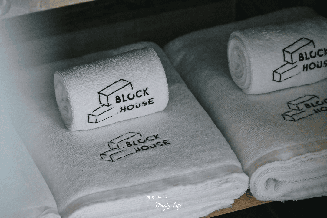 積木家 Block House｜山與光的清水模建築 南投魚池住宿