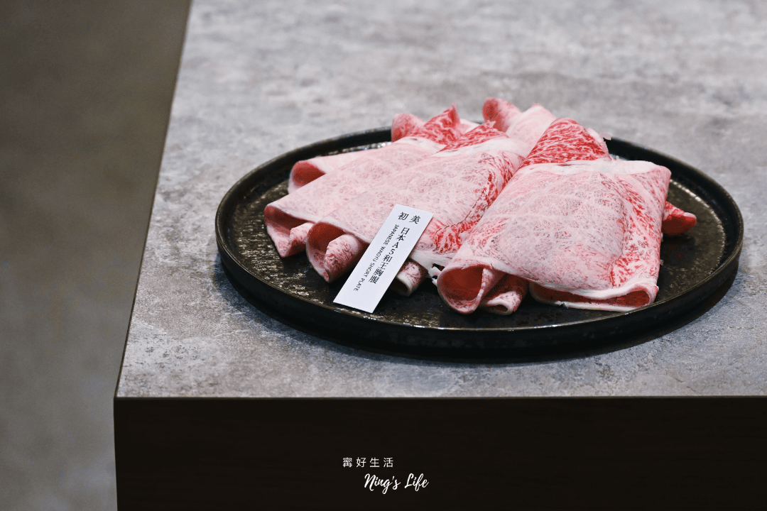 初美涮涮鍋|1餐8道真摯料理 台中高級火鍋和牛專賣(已歇業) - 第26張圖 初美涮涮鍋|1餐8道真摯料理 台中高級火鍋和牛專賣(已歇業)