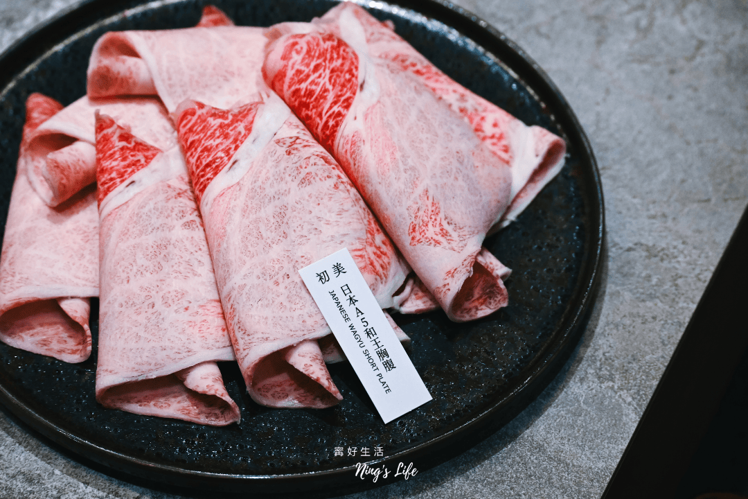 初美涮涮鍋|1餐8道真摯料理 台中高級火鍋和牛專賣(已歇業) - 第27張圖 初美涮涮鍋|1餐8道真摯料理 台中高級火鍋和牛專賣(已歇業)