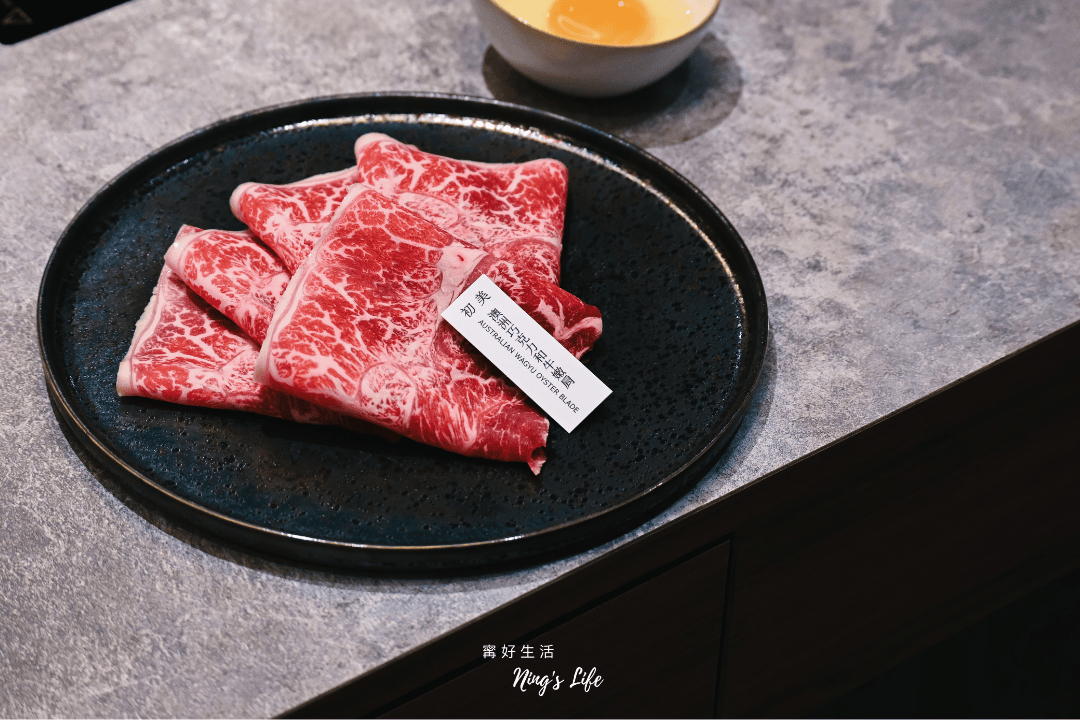 初美涮涮鍋|1餐8道真摯料理 台中高級火鍋和牛專賣(已歇業) - 第29張圖 初美涮涮鍋|1餐8道真摯料理 台中高級火鍋和牛專賣(已歇業)
