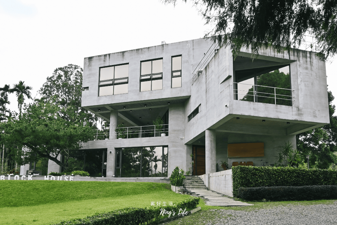 積木家 Block House｜山與光的清水模建築 南投魚池住宿