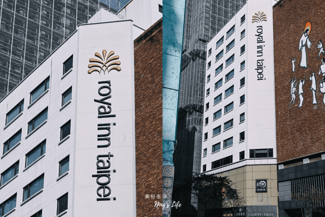 老爺會館台北林森|彷彿置身日本商務旅館!台北中山站住宿推薦 - 第1張圖 老爺會館台北林森|彷彿置身日本商務旅館!台北中山站住宿推薦