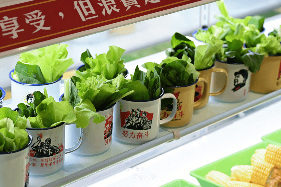 餉串串|一串12元、蔬菜無限吃!台中串串鍋推薦 - 第13張圖 餉串串|一串12元、蔬菜無限吃!台中串串鍋推薦