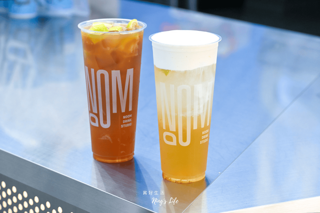 NOOM晌暮|軟糖、青檸5款必喝!台中勤美飲料推薦 - 第8張圖 NOOM晌暮|軟糖、青檸5款必喝!台中勤美飲料推薦