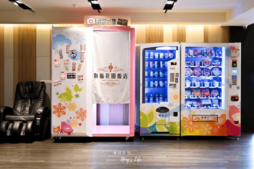 海福花園飯店｜全新雙人房含早三千有找！金門機場附近住宿推薦