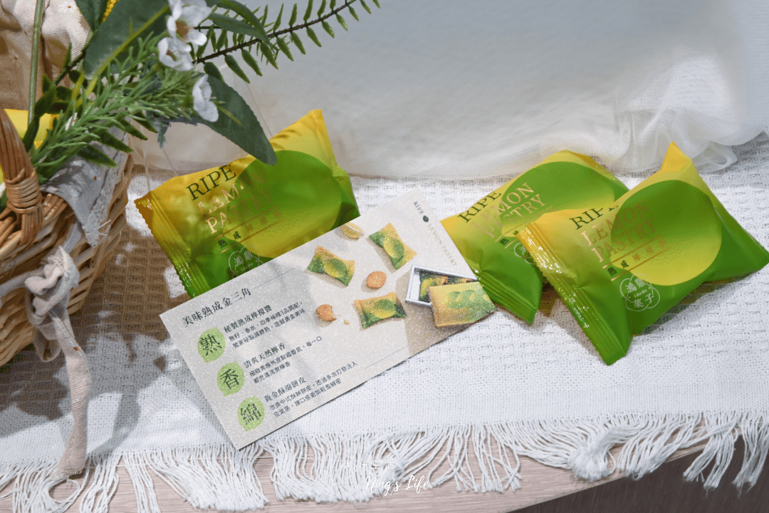 插旗清水服務區!鴻鼎菓子3亮點、限定禮盒只有這邊有 - 第19張圖 插旗清水服務區!鴻鼎菓子3亮點、限定禮盒只有這邊有