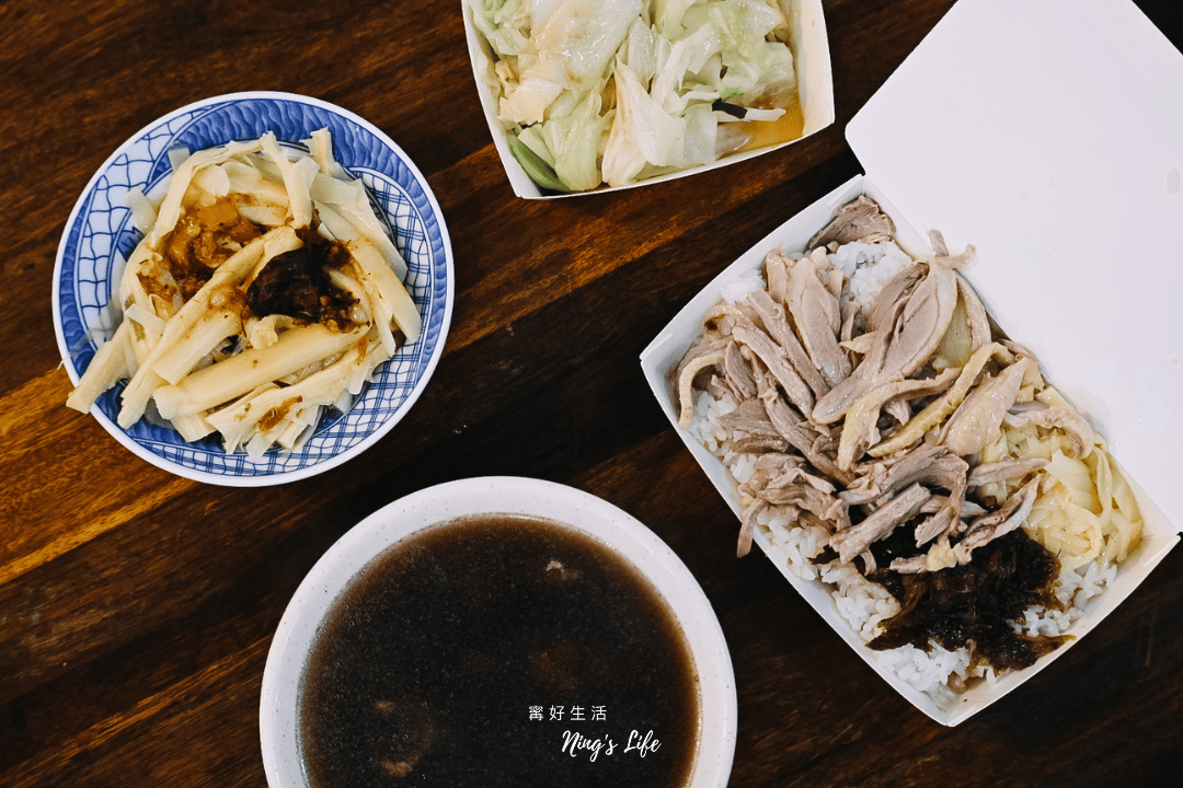鳳姐鴨肉飯|最強台南鴨肉飯推薦!兩千評4.2星靈魂梅乾菜 - 第6張圖 鳳姐鴨肉飯|最強台南鴨肉飯推薦!兩千評4.2星靈魂梅乾菜