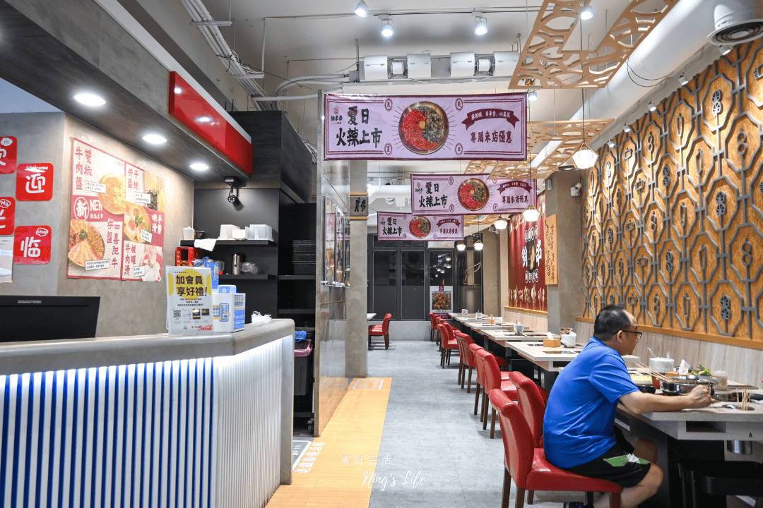 餉串串|一串12元、蔬菜無限吃!台中串串鍋推薦 - 第2張圖 餉串串|一串12元、蔬菜無限吃!台中串串鍋推薦