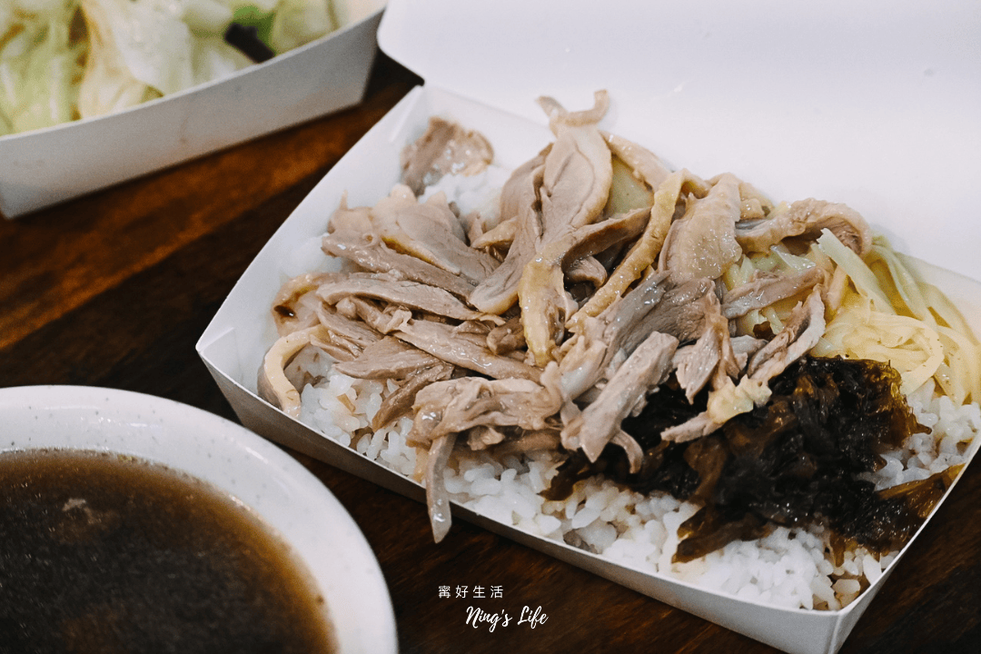 鳳姐鴨肉飯|最強台南鴨肉飯推薦!兩千評4.2星靈魂梅乾菜 - 第7張圖 鳳姐鴨肉飯|最強台南鴨肉飯推薦!兩千評4.2星靈魂梅乾菜