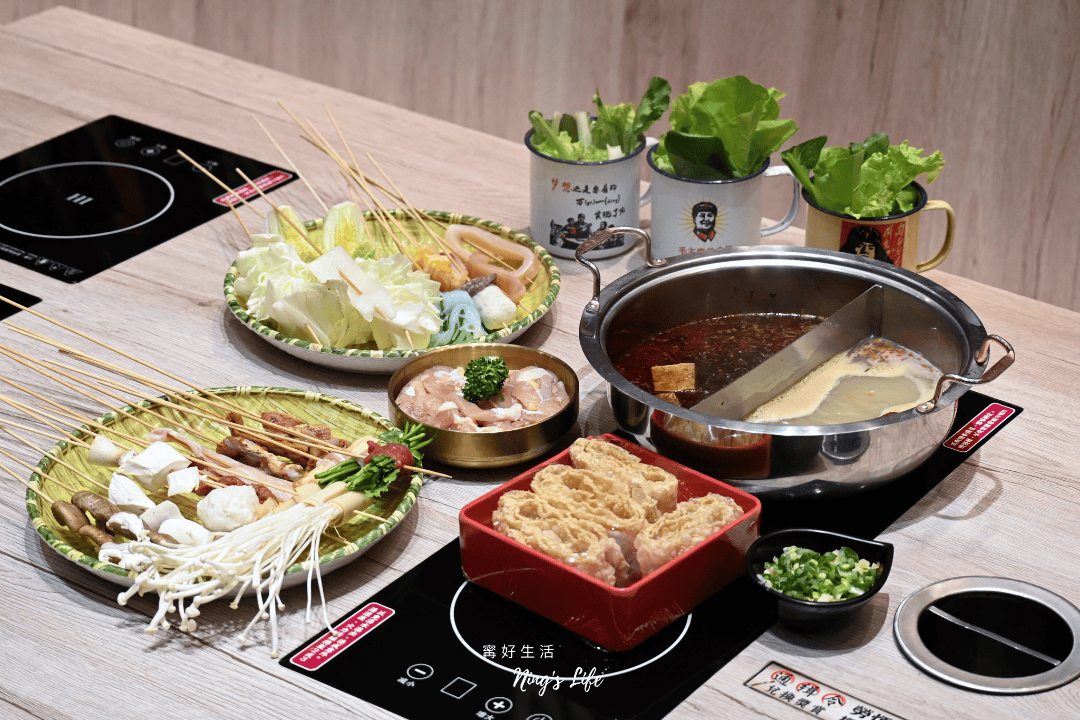 餉串串|一串12元、蔬菜無限吃!台中串串鍋推薦 - 第15張圖 餉串串|一串12元、蔬菜無限吃!台中串串鍋推薦