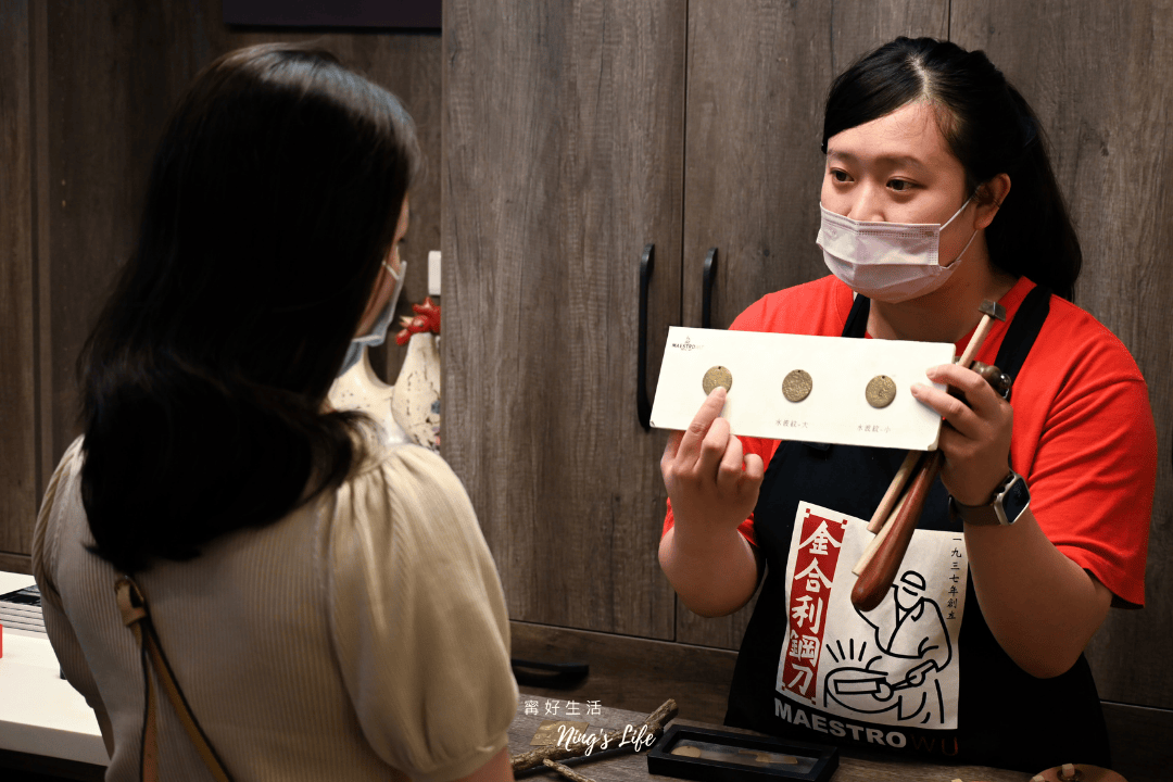 金合利鋼刀|黑白大廚鄭智善也愛不釋手!金門伴手禮禮盒必買 - 第23張圖 金合利鋼刀|黑白大廚鄭智善也愛不釋手!金門伴手禮禮盒必買