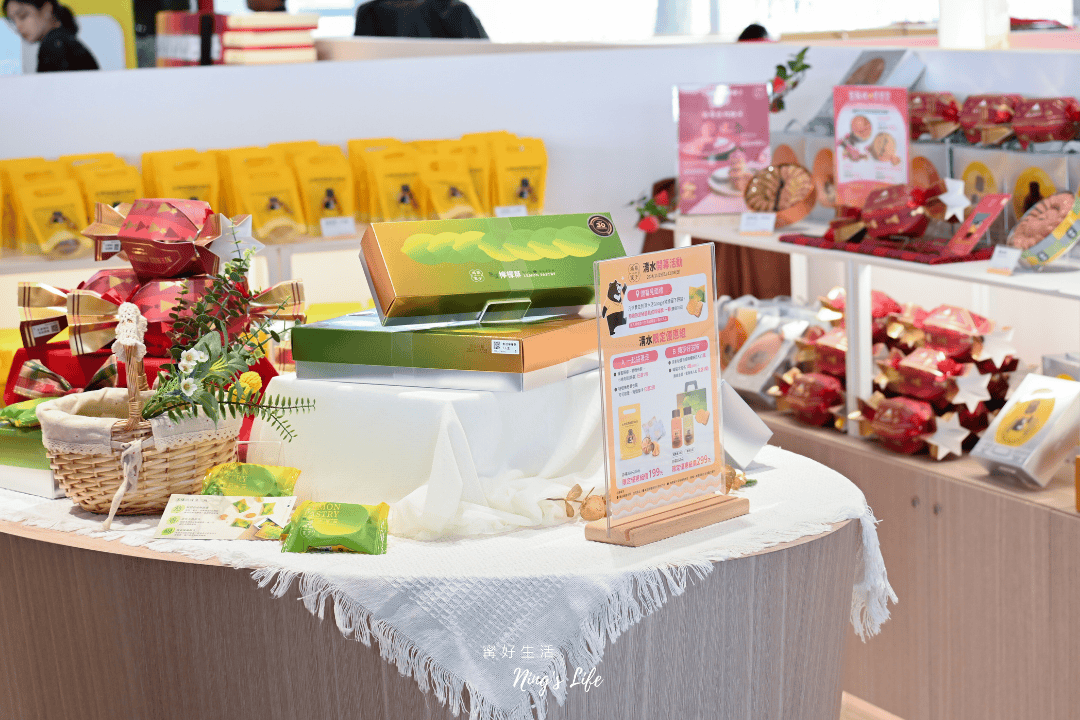 插旗清水服務區!鴻鼎菓子3亮點、限定禮盒只有這邊有 - 第6張圖 插旗清水服務區!鴻鼎菓子3亮點、限定禮盒只有這邊有