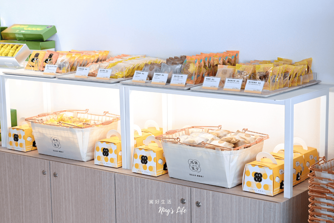 插旗清水服務區!鴻鼎菓子3亮點、限定禮盒只有這邊有 - 第7張圖 插旗清水服務區!鴻鼎菓子3亮點、限定禮盒只有這邊有