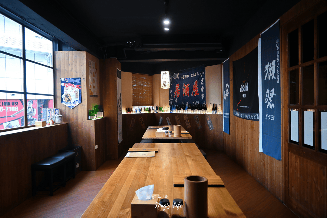 隱居いざかや|4.9星日式創意新口味 台中居酒屋推薦 - 第6張圖 隱居いざかや|4.9星日式創意新口味 台中居酒屋推薦