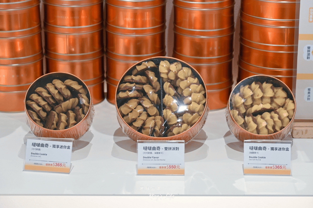 插旗清水服務區!鴻鼎菓子3亮點、限定禮盒只有這邊有 - 第16張圖 插旗清水服務區!鴻鼎菓子3亮點、限定禮盒只有這邊有