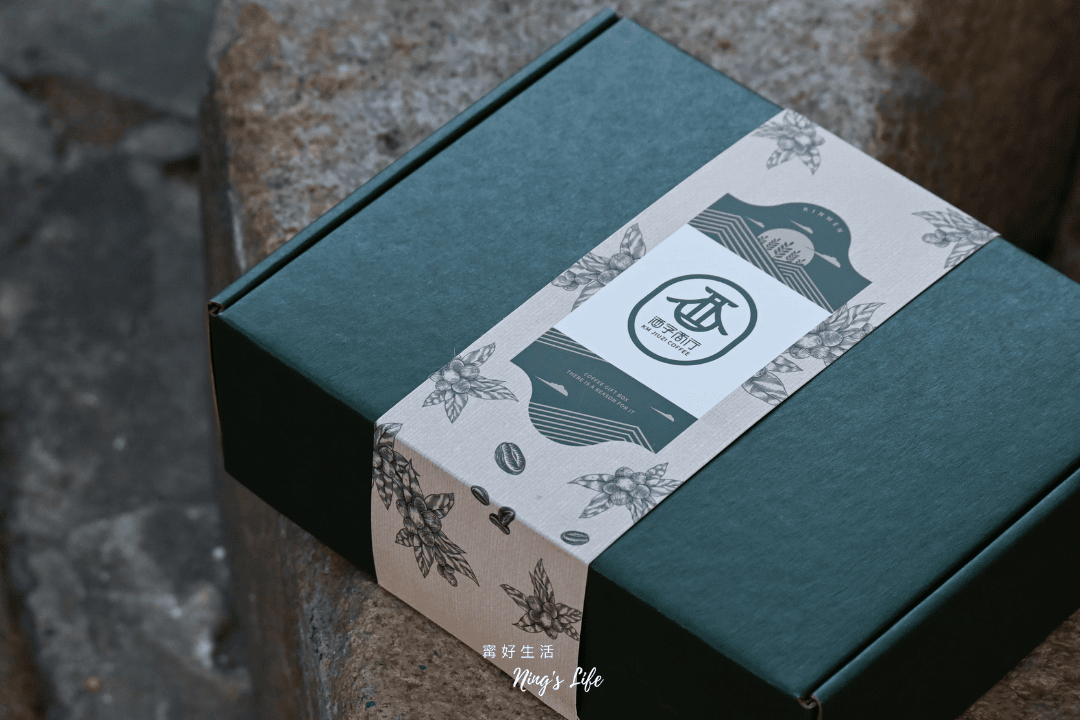 酒字商行｜金城老街必買高粱酒香咖啡 金門咖啡伴手禮