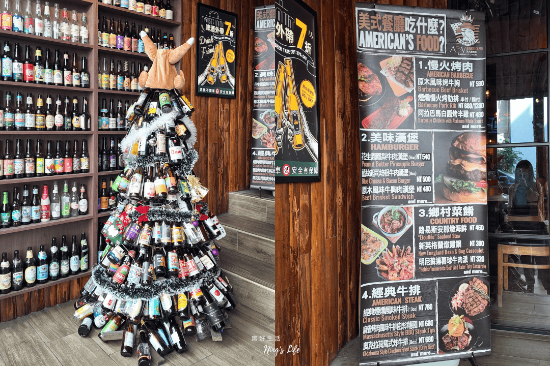 ABV美式餐酒館|年底鉅獻!台北東區聚餐超狂海陸拼盤、龍蝦漢堡 - 第2張圖 ABV美式餐酒館|年底鉅獻!台北東區聚餐超狂海陸拼盤、龍蝦漢堡