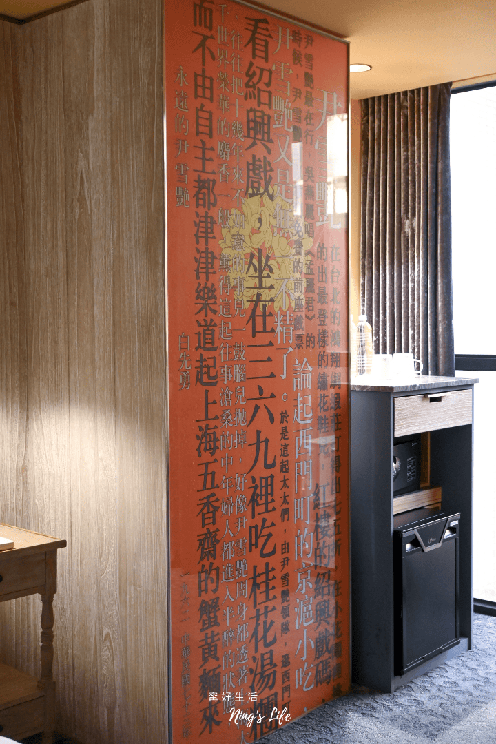 薆悅酒店西寧館｜西門町高分歐風住宿鬧中取靜超方便