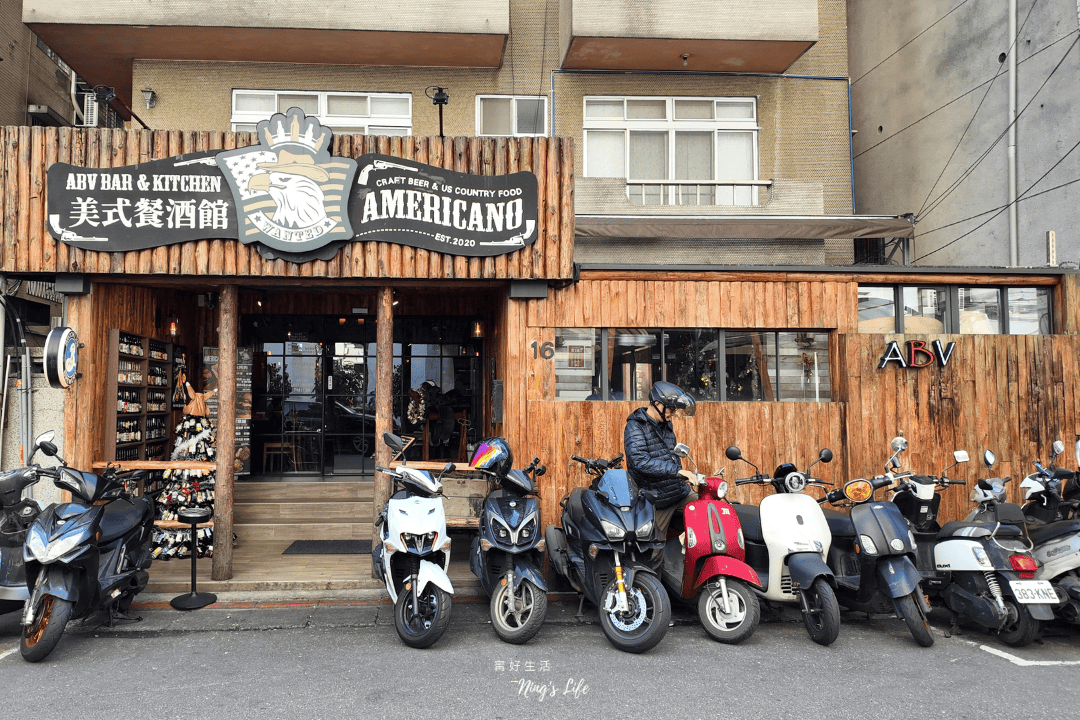 ABV美式餐酒館|年底鉅獻!台北東區聚餐超狂海陸拼盤、龍蝦漢堡 - 第1張圖 ABV美式餐酒館|年底鉅獻!台北東區聚餐超狂海陸拼盤、龍蝦漢堡