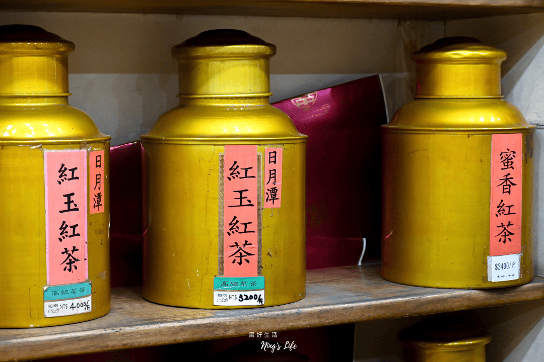 雋美佳茶葉｜不怕喝不懂！近40年台北老茶行推薦