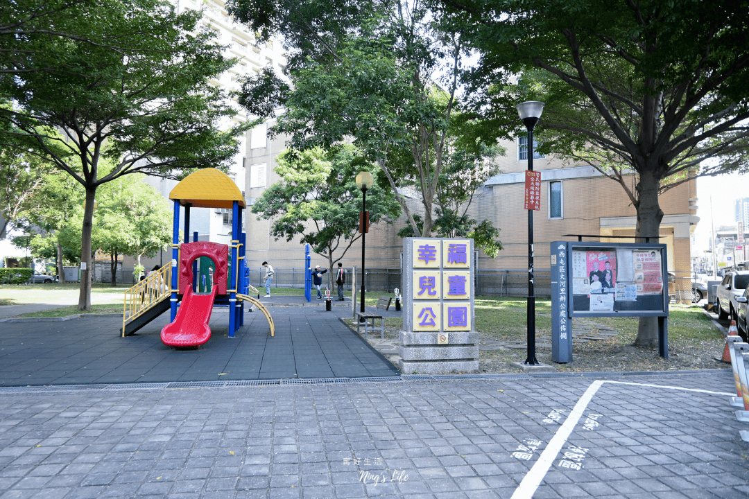 壹陸樹洞｜私藏逢甲早午餐秘境！綠意旁暖心早午餐