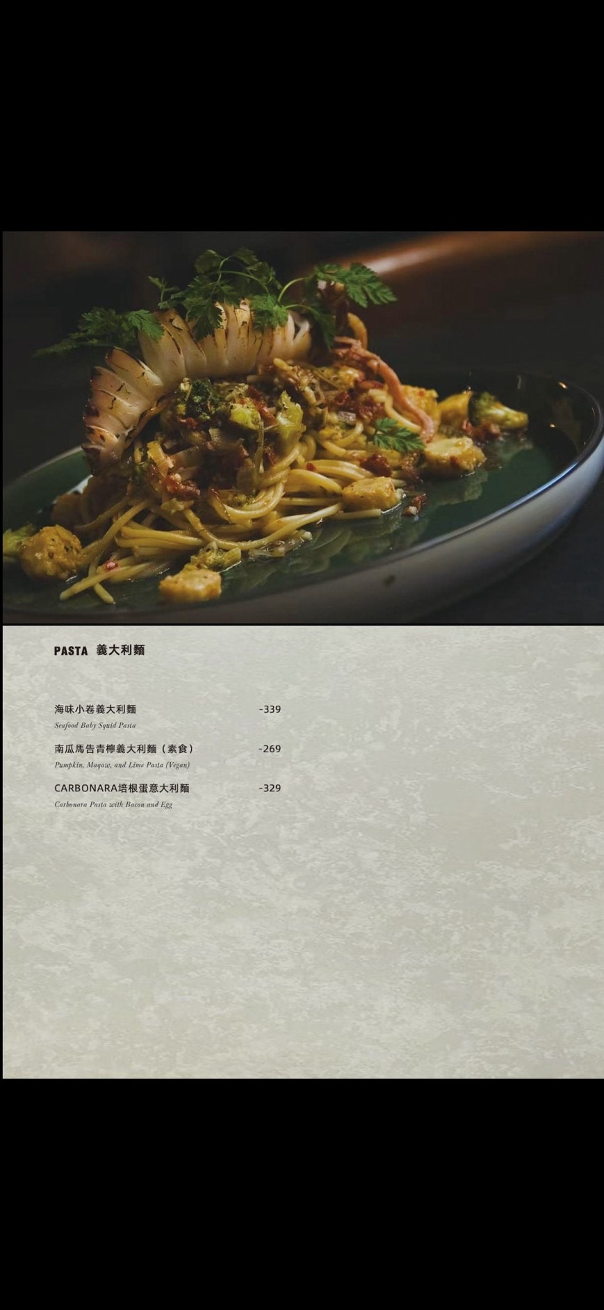 入厝EntryCoffee&Bistro｜二訪愛店！早午餐甜點質感大升級